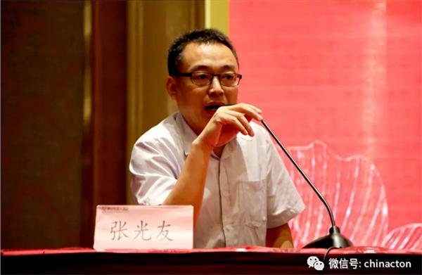 “四新技術產(chǎn)品”推介會:CT-STP 真空絕熱板及鋁質(zhì)真空絕熱板(圖7)