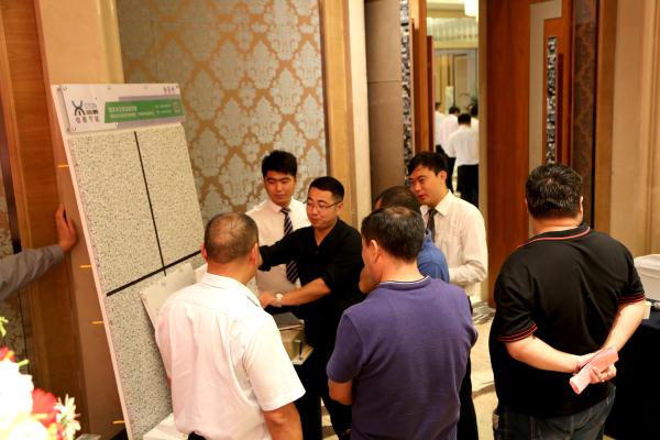 “四新技術產(chǎn)品”推介會:CT-STP 真空絕熱板及鋁質(zhì)真空絕熱板(圖8)