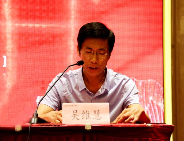 “四新技術產(chǎn)品”推介會:CT-STP 真空絕熱板及鋁質(zhì)真空絕熱板(圖4)