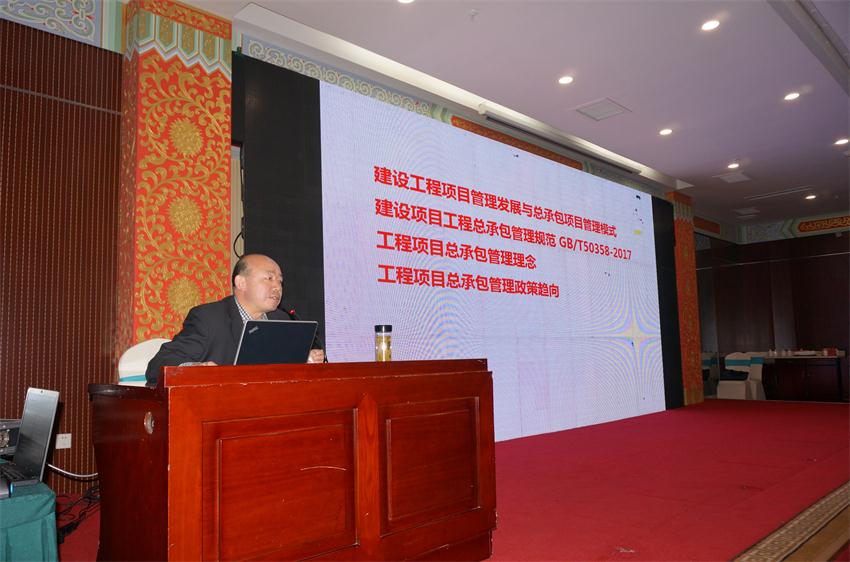 “四新技術(shù)”推廣與應(yīng)用助力建筑業(yè)又上新臺(tái)階(圖7)