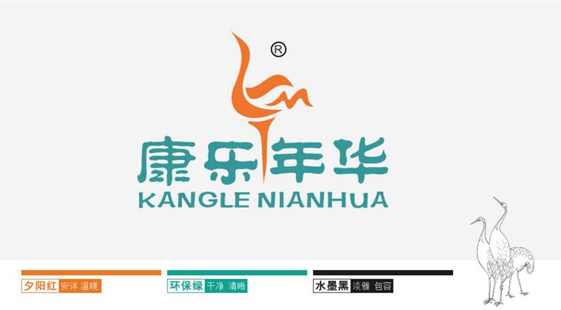 【全國連鎖養(yǎng)老機(jī)構(gòu)】康年銀齡滿莊頤養(yǎng)院(圖2)