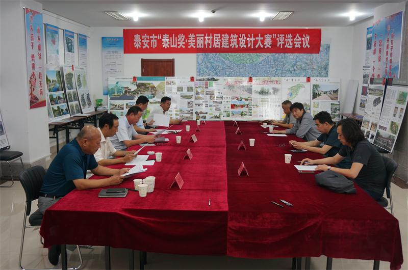 美麗村居設(shè)計(jì)大賽風(fēng)云起 八仙過海顯神通(圖1)