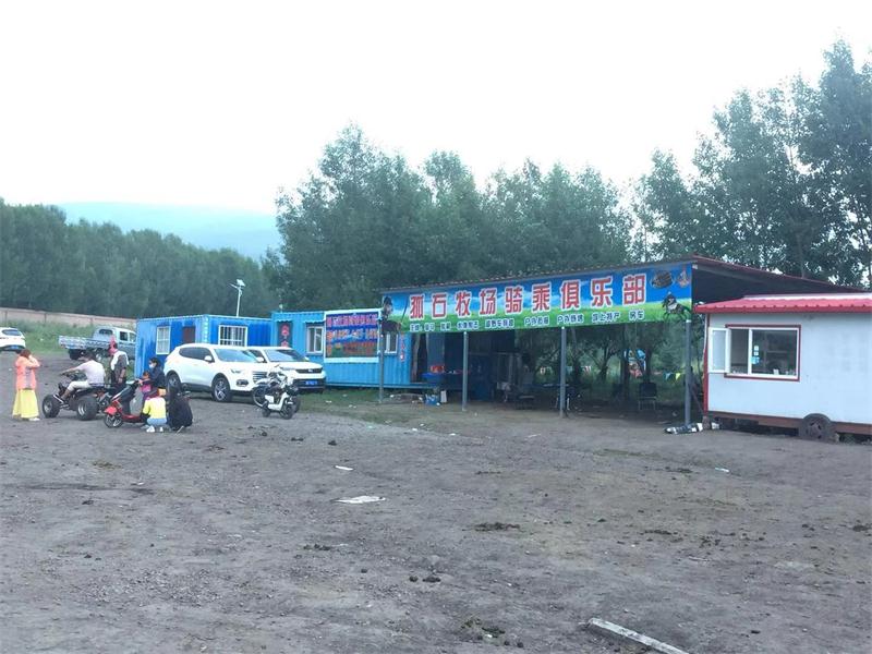 避暑好去處 壩上草原【孤石陽(yáng)光山谷】(圖9)