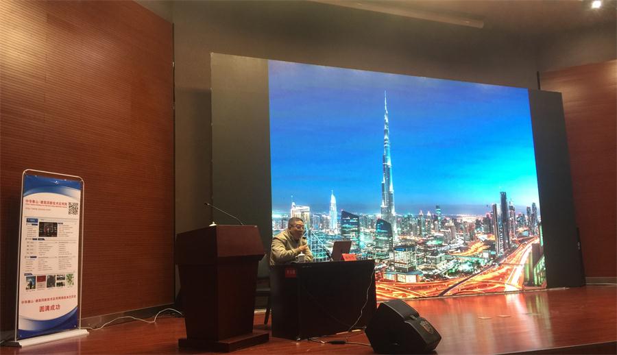 泰山喜訊:省優(yōu)秀建筑設(shè)計(jì)方案巡展暨大師講座成功舉辦!(圖9)