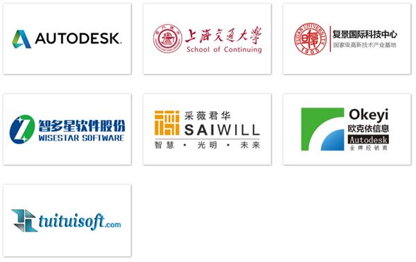 【BIM技術大咖】上海紅瓦信息科技有限公司簡介(圖2)