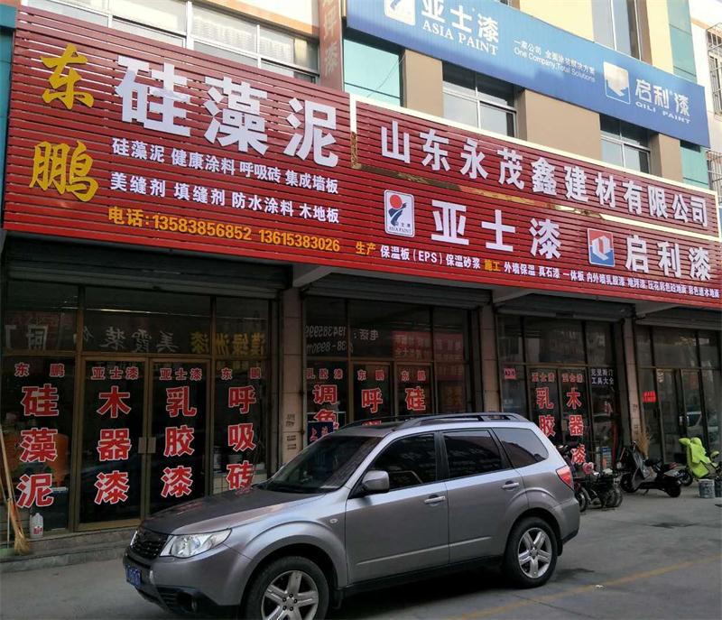 御彩石效果亮麗，建筑師最?lèi)?ài)！