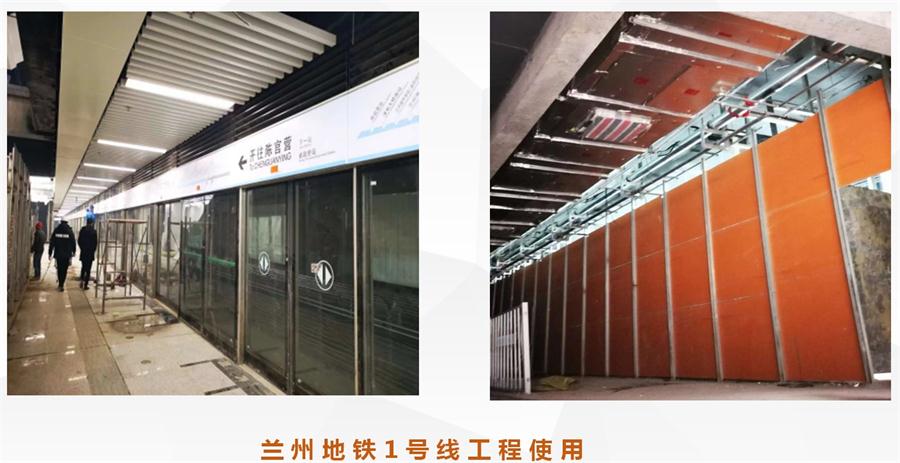 A級(jí)防火的部位（頂棚、墻面....），用這種石膏板再不愁！(圖12)