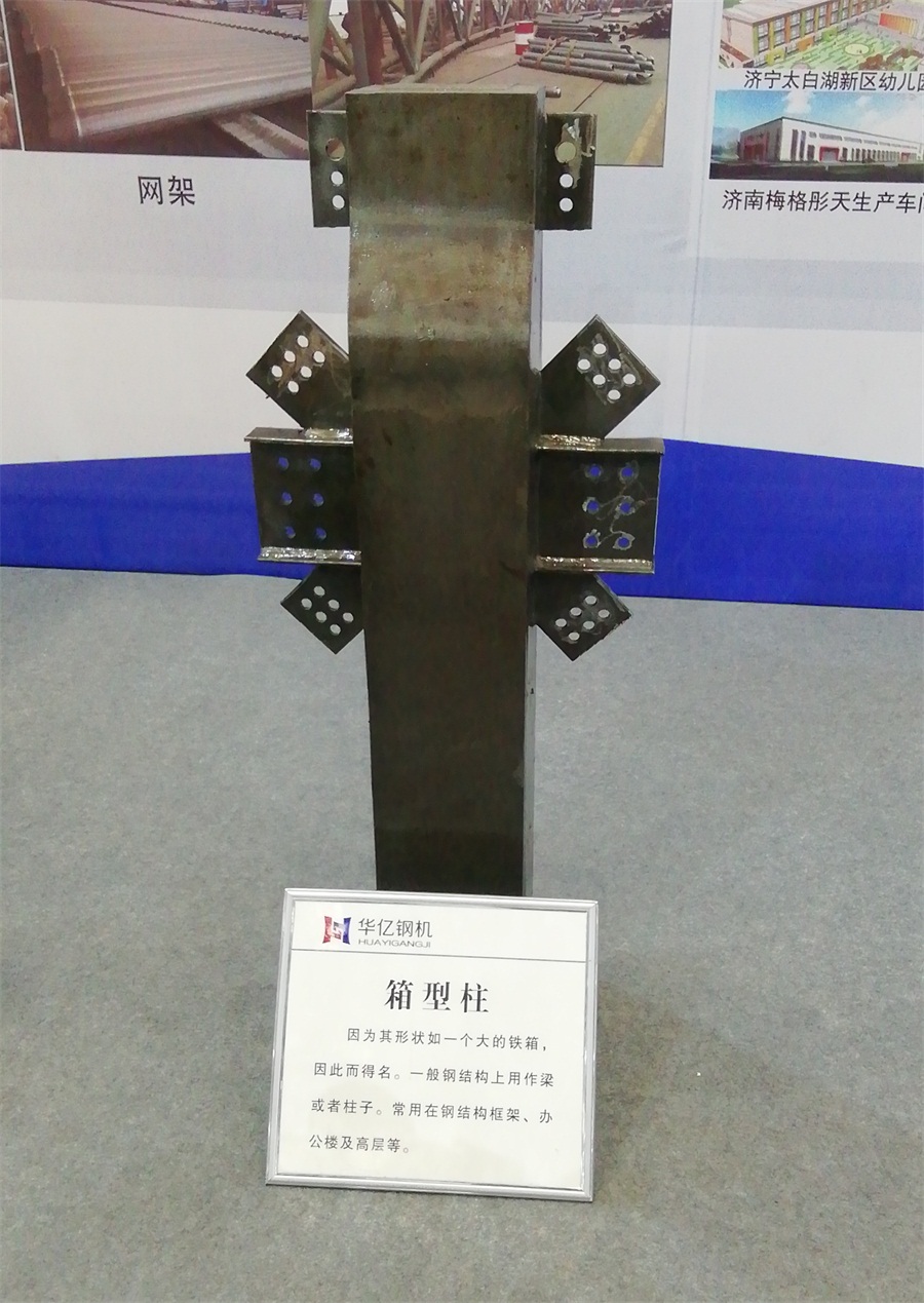 2020年山東綠博會鋼結(jié)構(gòu)房屋節(jié)點欣賞！(圖4)