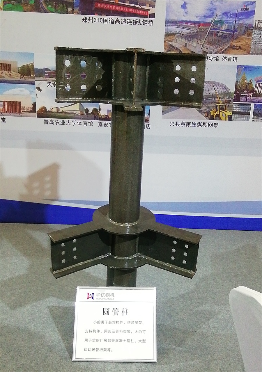 2020年山東綠博會鋼結(jié)構(gòu)房屋節(jié)點欣賞！(圖6)