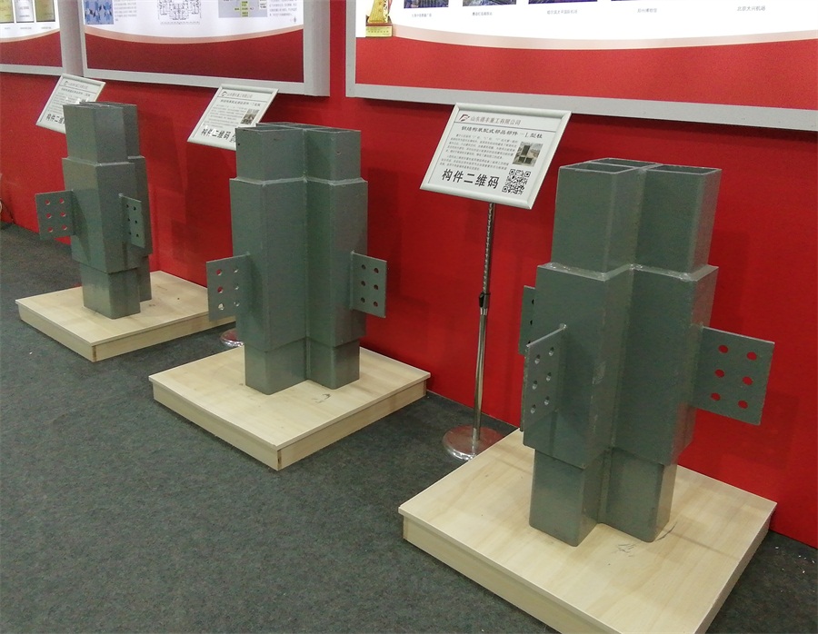 2020年山東綠博會鋼結(jié)構(gòu)房屋節(jié)點欣賞！(圖8)