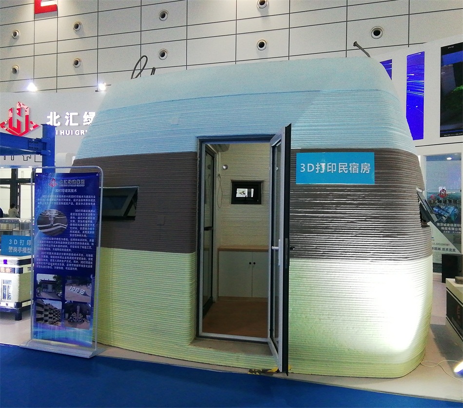 3D打印亮相2020年山東綠博會！(圖2)