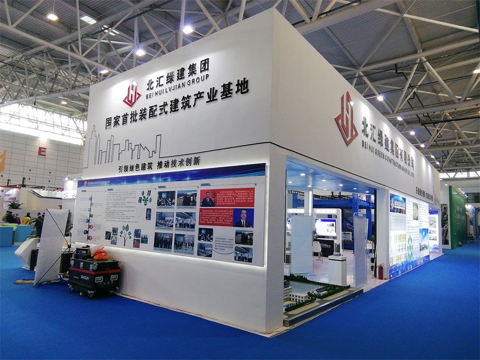 3D打印亮相2020年山東綠博會！(圖6)