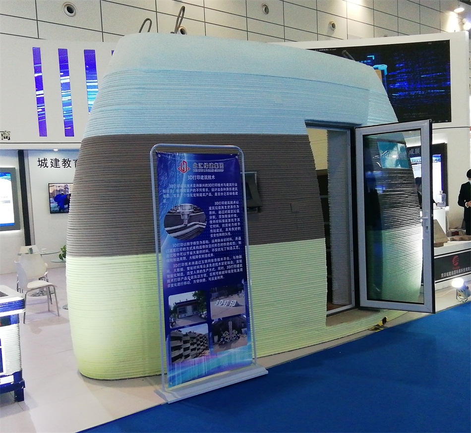3D打印亮相2020年山東綠博會！(圖3)