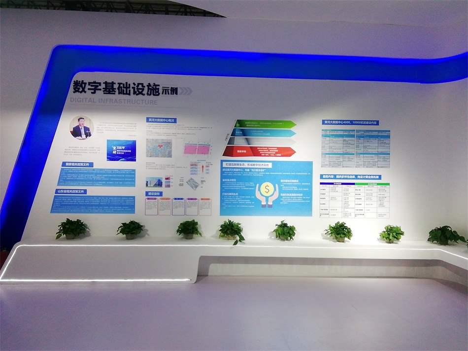 2020年山東綠博會(huì)“新城建”都有啥東東？(圖5)