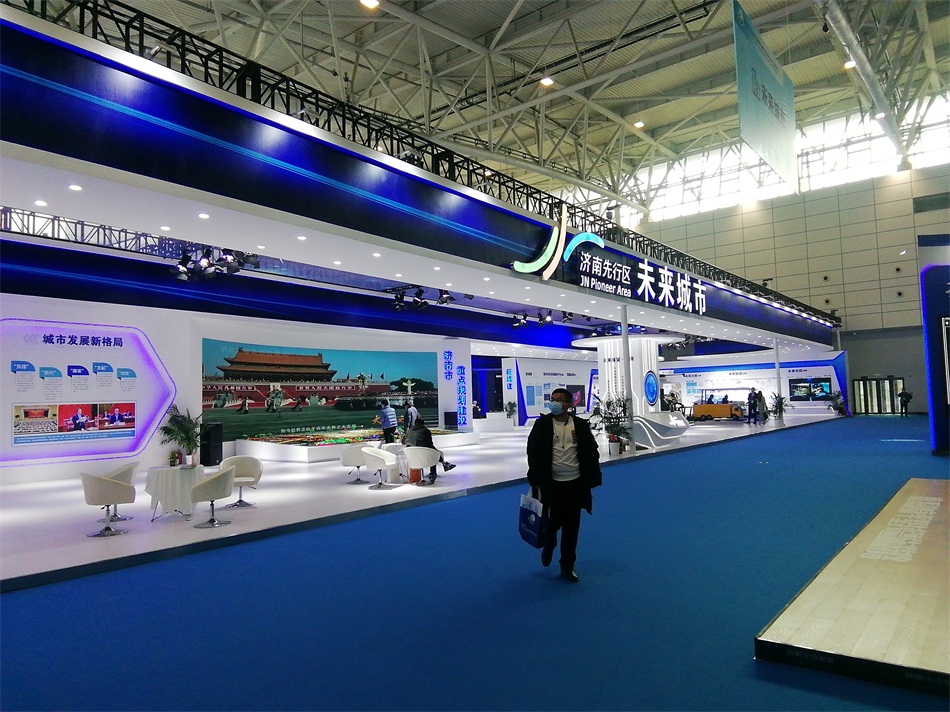 2020年山東綠博會(huì)“新城建”都有啥東東？(圖1)