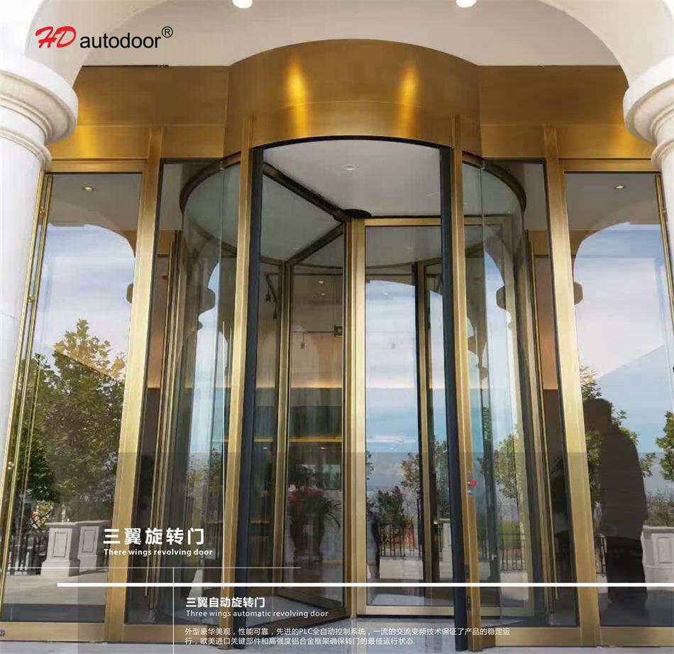 兩翼、三翼、四翼旋轉(zhuǎn)門：青島恒達自動門(圖3)