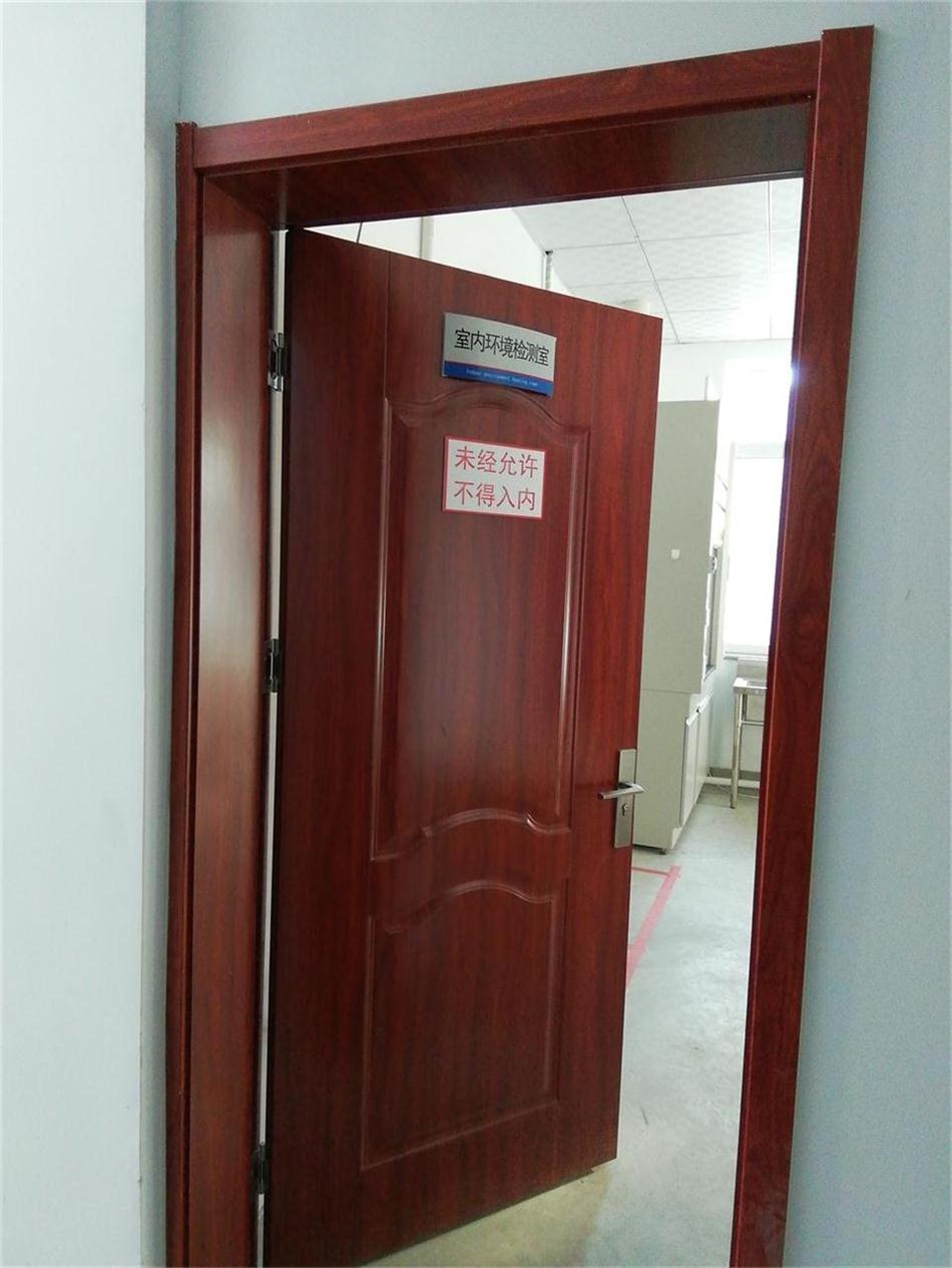 裝飾裝修：空氣質(zhì)量檢測(cè)服務(wù)！(圖4)