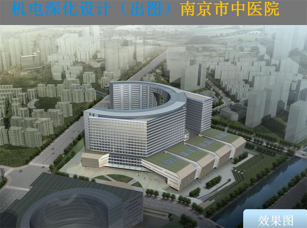 BIM技術一站式服務+案例展示！(圖1)