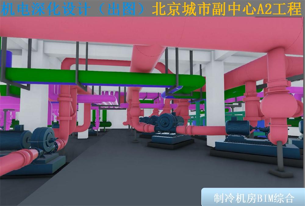 BIM技術一站式服務+案例展示！(圖10)