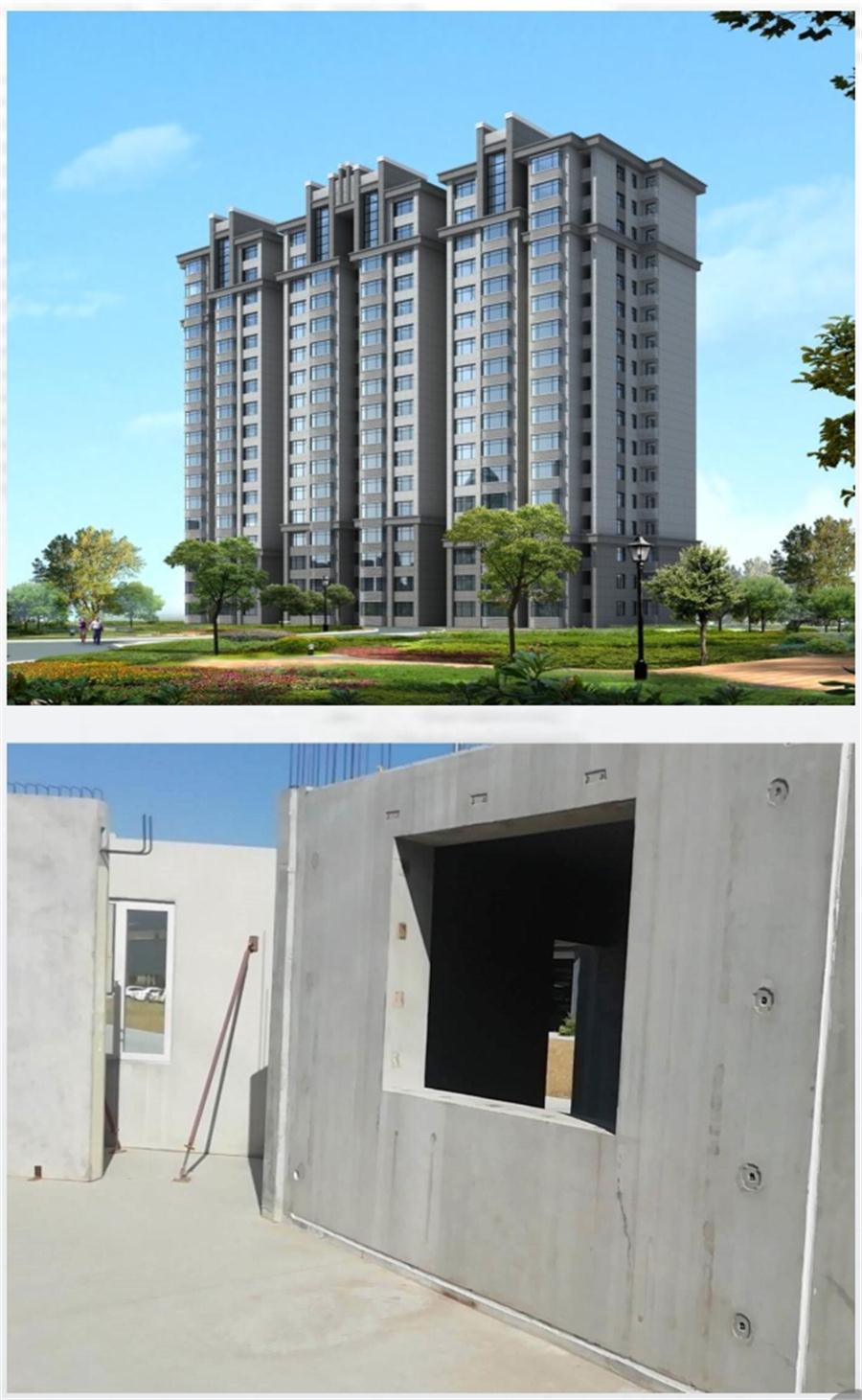 一星級裝配式建筑案例欣賞！(圖3)