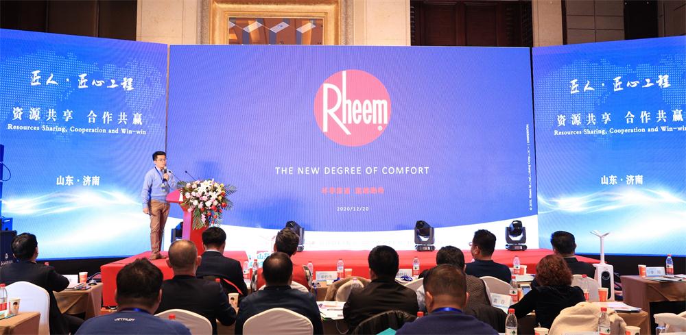 喜訊：第四屆濟(jì)南酒店地產(chǎn)總工程師技術(shù)高峰論壇成功舉辦！(圖8)