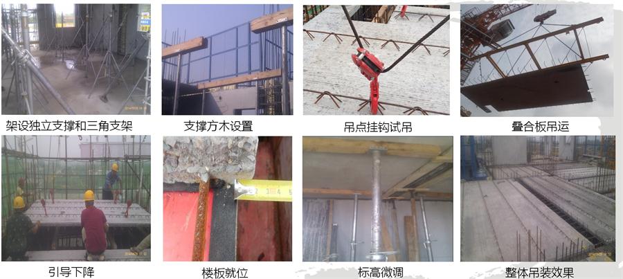 圖說(shuō)“裝配式建筑案例”泰安水泉社區(qū)！(圖14)