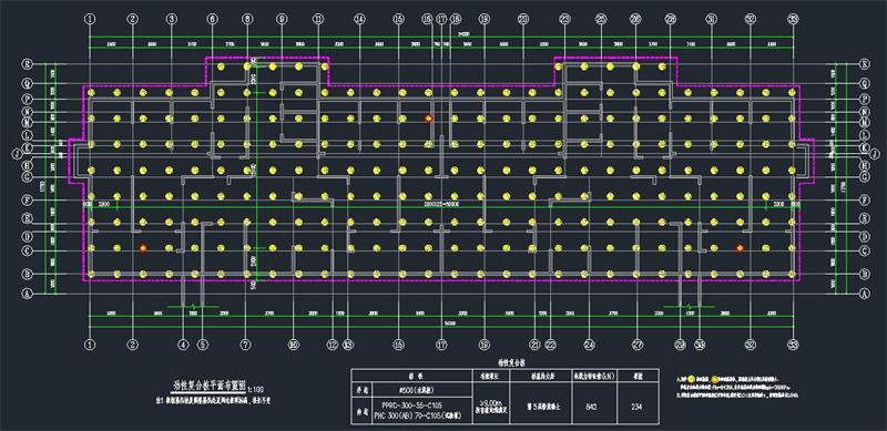 混凝土管樁難“延”之痛，一“引”了之！(圖11)