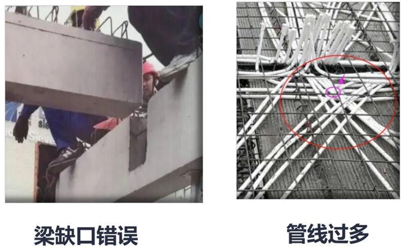 設(shè)計人員需注意的裝配式建筑施工小問題！ (圖3)