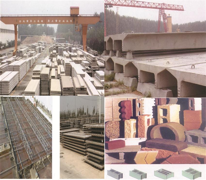 【SP大板、雙T板....供應商】兗州市天合新型建材有限公司(圖1)