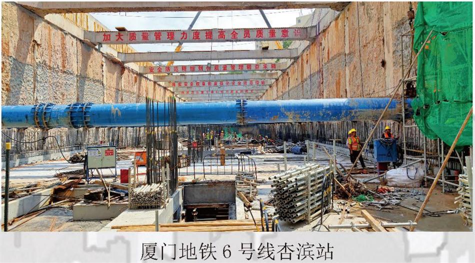 實用的結(jié)論：地鐵防水首選結(jié)構(gòu)自防水！(圖7)