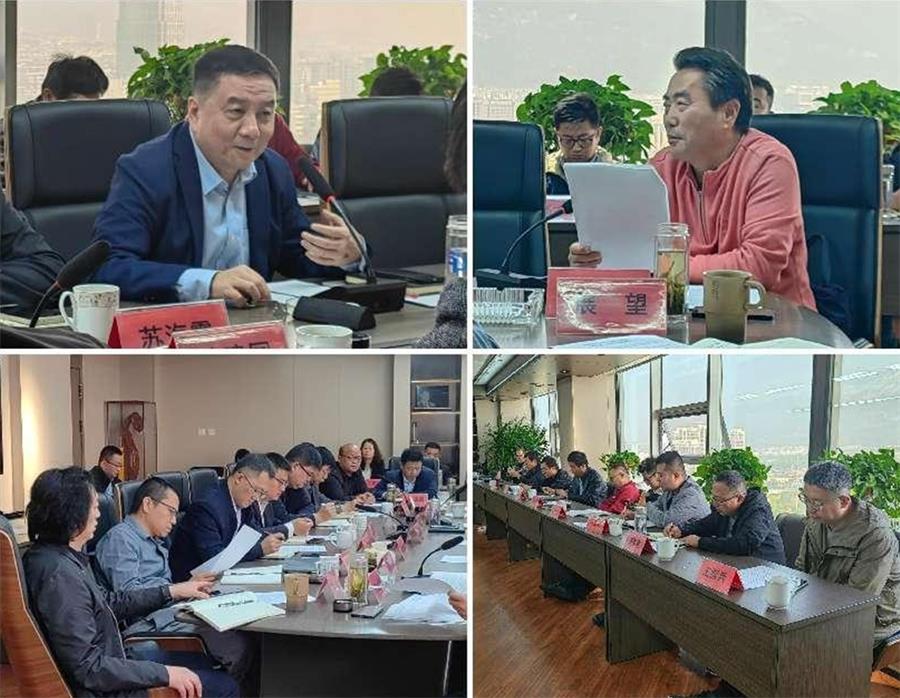 泰安市勘察設(shè)計協(xié)會第七屆二次理事會成功召開(圖2) 2-231030091I4931.png