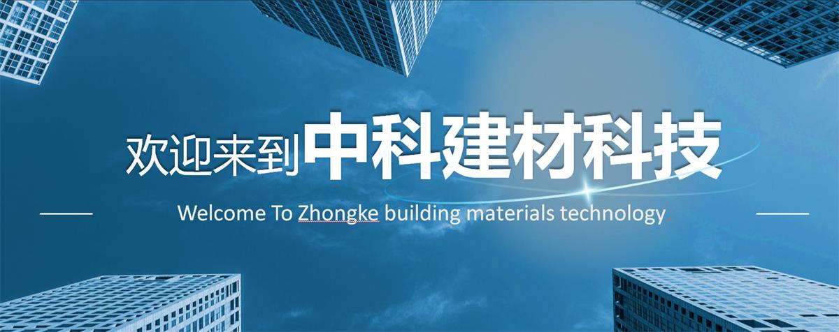 快速建房：打卡國(guó)內(nèi)、國(guó)外！(圖1)