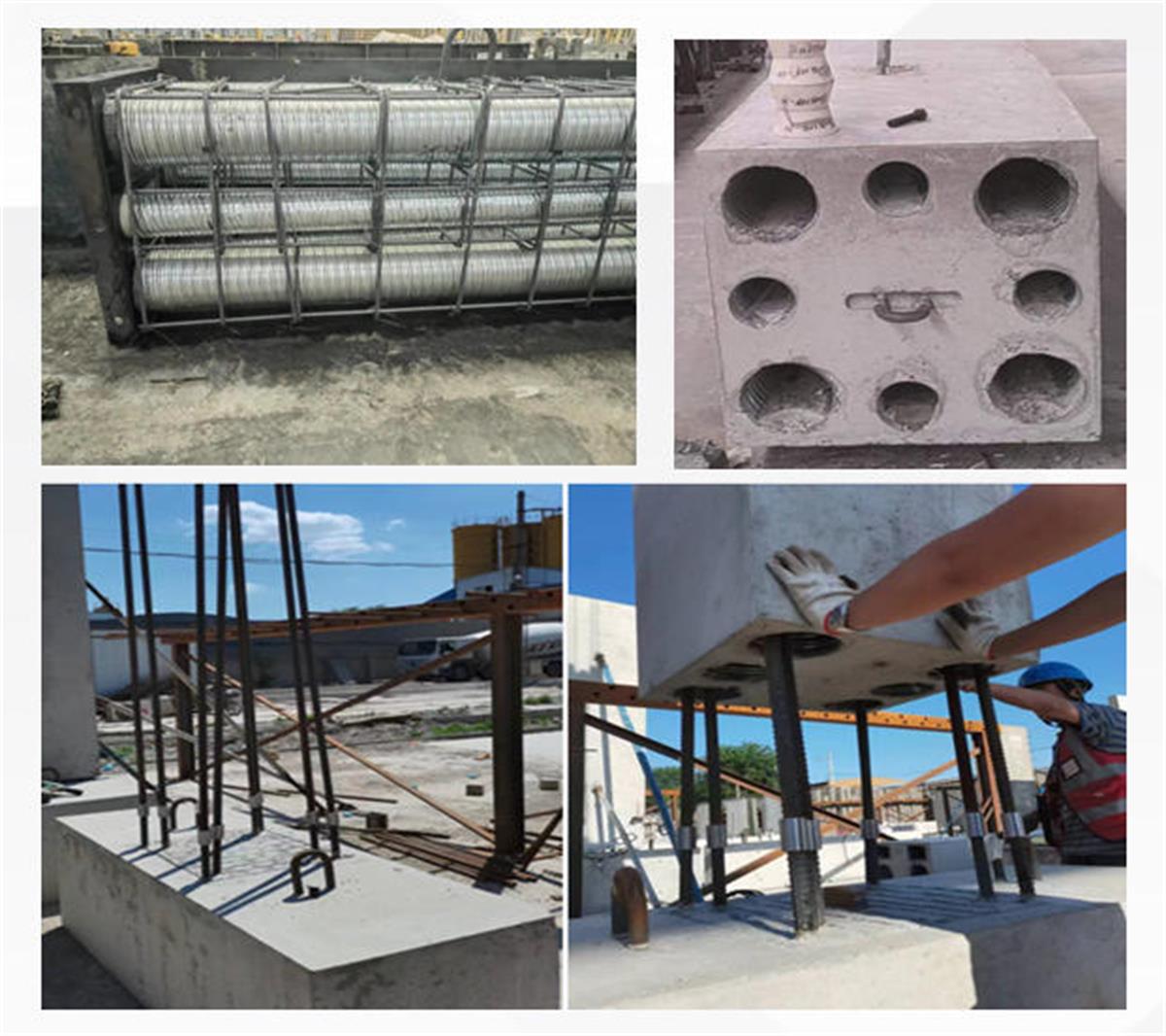 視圖快速了解：裝配式建筑EMC技術(shù)體系！(圖9)