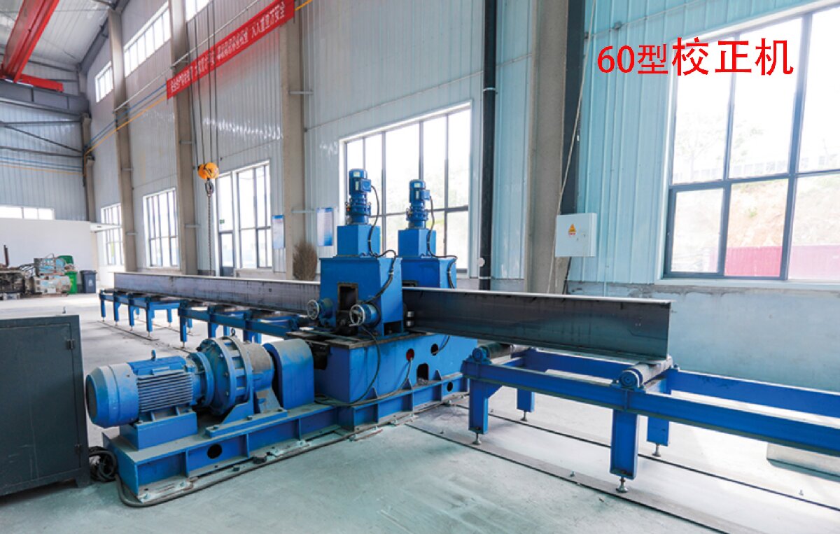 信橋鋼結構：20000W激光切割機等大型設備彰顯實力！(圖4)